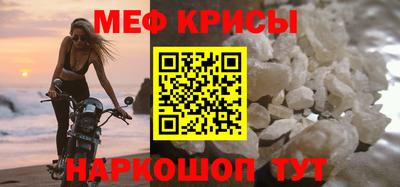 a pvp Железногорск