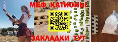 a pvp Железногорск