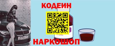 a pvp Железногорск
