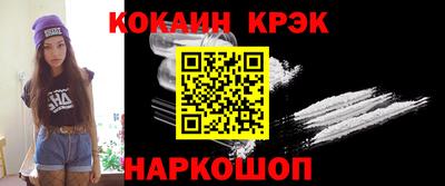 MDMA Premium VHQ Ивантеевка