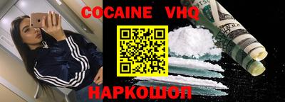 a pvp Железногорск