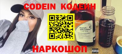 a pvp Железногорск