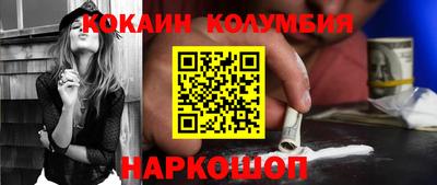 a pvp Железногорск