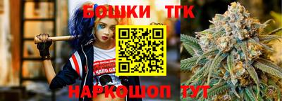 мефедрон Ижевск