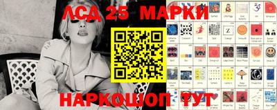 MDMA Premium VHQ Ивантеевка