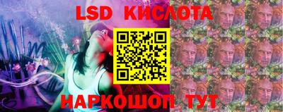 скорость mdpv Железноводск