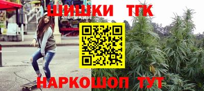 скорость mdpv Железноводск