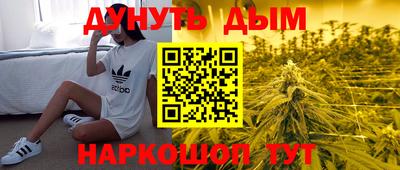 скорость mdpv Железноводск