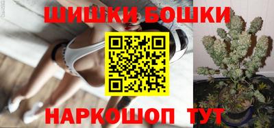 молекула духа Ефремов