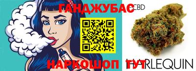 a pvp Железногорск