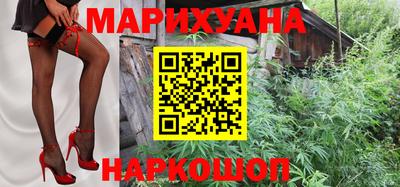 скорость mdpv Железноводск