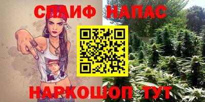 a pvp Железногорск