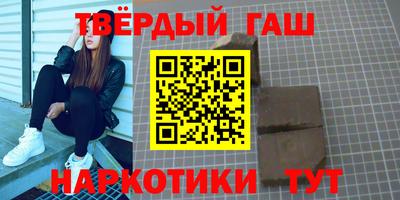 молекула духа Ефремов
