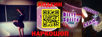a pvp Железногорск