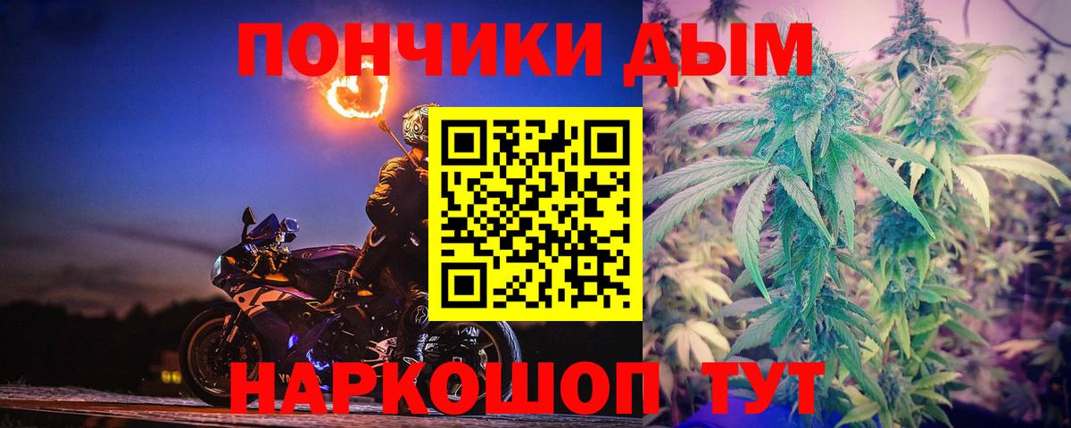 Конопля LSD WEED Тихвин